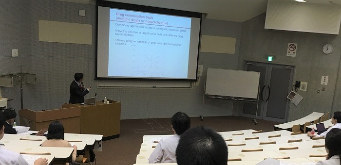 2017/3/8 特別講義