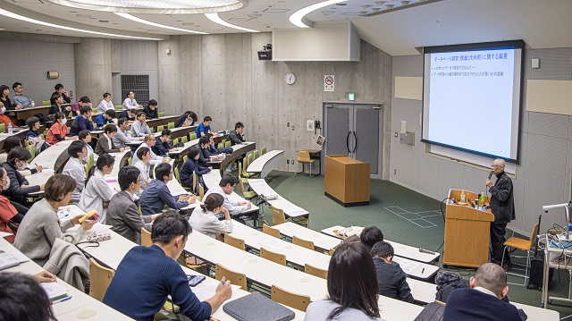 2020/1/14 大学院特別講義