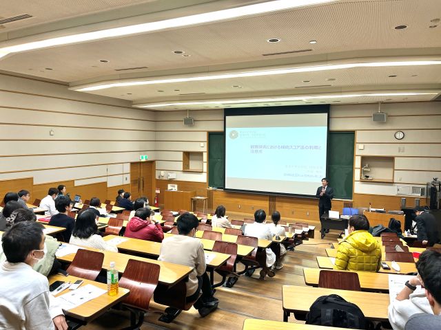 2025/12/15 大学院特別講義